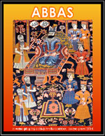 shah abbas verse play book cover