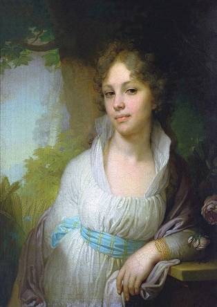 pushkin confession translation
