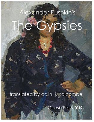 pushkin's the gypsies translation book cover