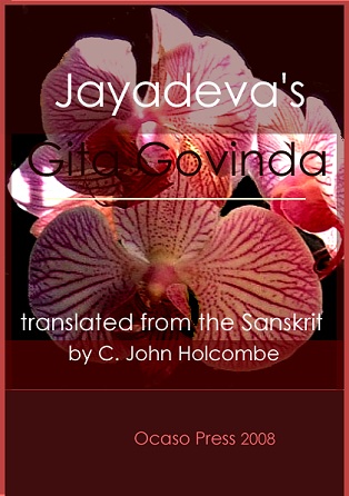 jayadeva's gita govinda book cover