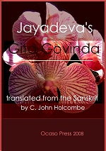 jayadeva gita govinda translation book cover